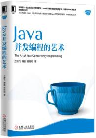 孔夫子舊書網(wǎng) 技術薈萃圖書店，珍藏書海中的知識瑰寶